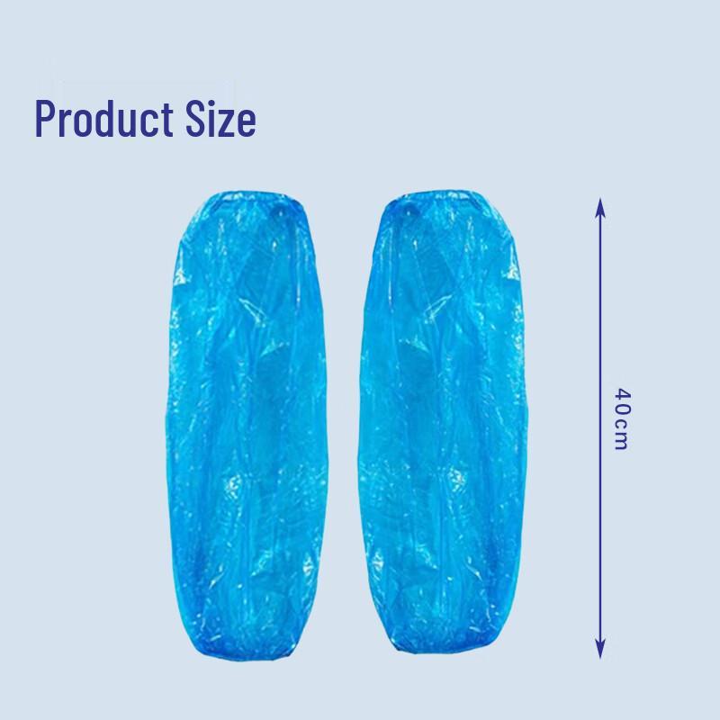 Jiwanggu Disposable Plastic Arm Sleeves