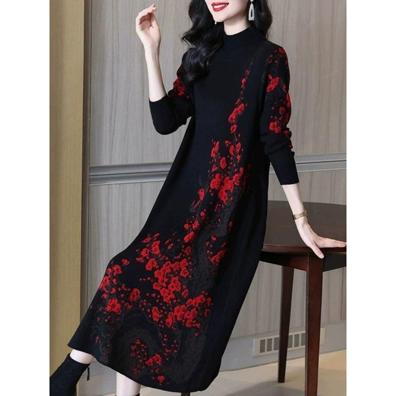 Dress 2025 new women's autumn long-sleeved large-size thin high-end temperament knitted sweater skirt with base
