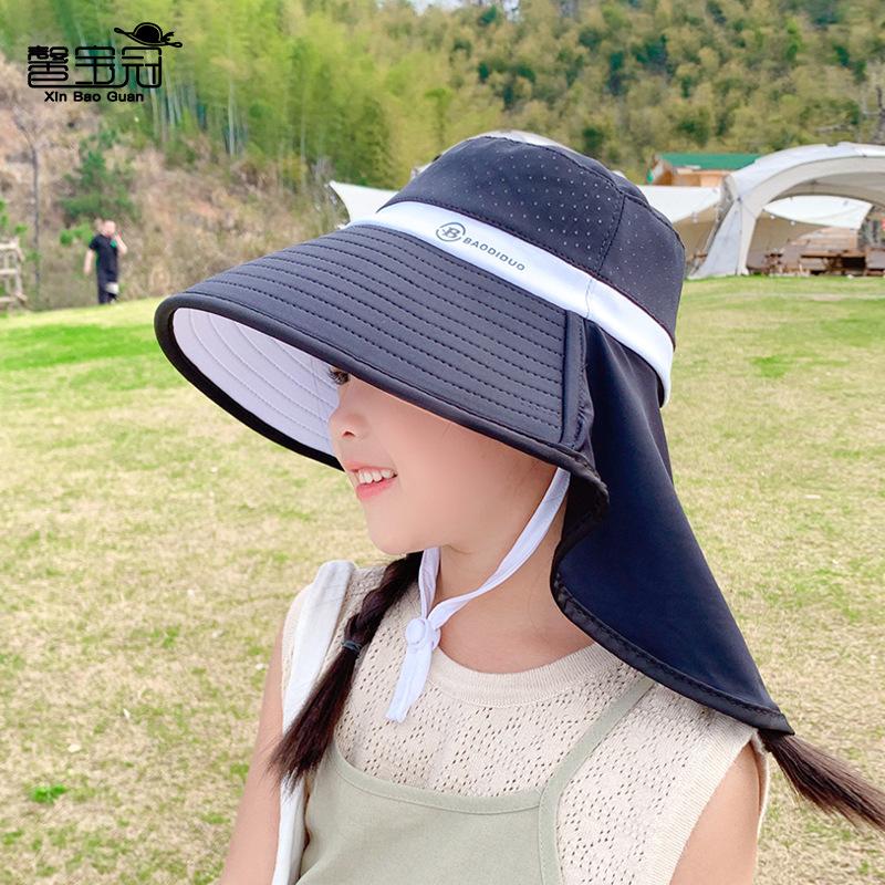 Children's Hat Big Eaves Breathable Sunscreen Hat Boys and Girls Outdoor UV Protection Sun Hat Shawl Neck Bucket Hat