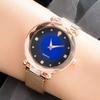Simple Fashion Trend Watch With Magnet Watch Male And Female Students Quartz Watch Batch