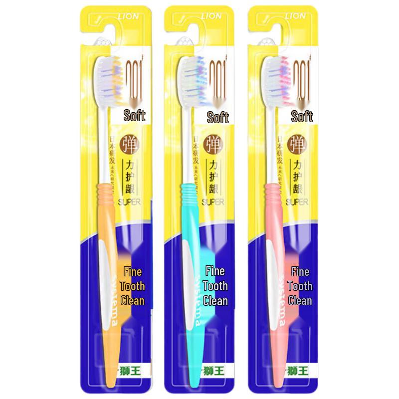 

Lion Elastic Gum Care Soft Bristle Toothbrush 3-Pack