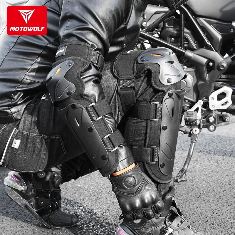 MOTOWOLF Motor Knie- en Elleboogbeschermingsset