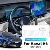 Auto Tempered Glass Film Protector For Haval H6 2021-2024 Car Center Console GPS Navigation Screen Dashboard Protective Display.