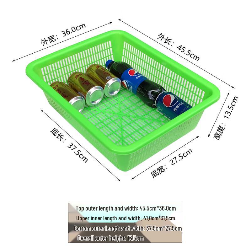 Thickened Multipurpose Plastic Storage Basket