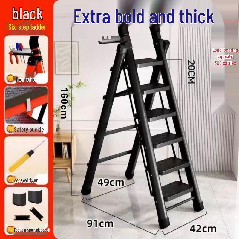 Durable Multifunctional A-Frame Folding Ladder for Indoor and Outdoor Use