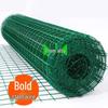 Holland Net Wire Mesh Fence