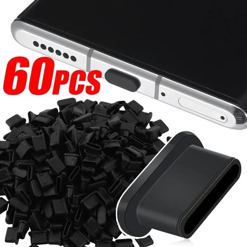 Silicone Dust Plugs Type C Charging Port Plugs Anti-dust Protector Caps Cellphone USB C Dust Cover for IPhone 15 Pro Samsung2