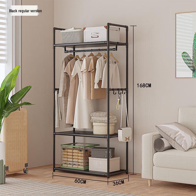 Multifunctional Movable Metal Coat Rack