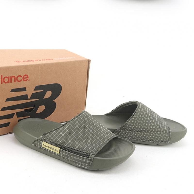 New Balance Slippers Khaki