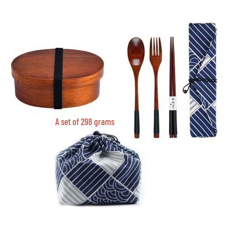

Ruhan Japanese Oval Wooden Bento Box Set