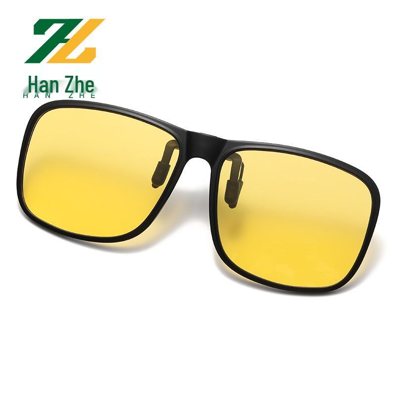 Lightweight Polarized Clip-On Sunglasses: Night Vision, Driving, Fishing, Myopia-Friendly