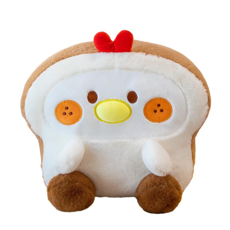 

Pillow Plush Biscuit Toy Rabbit Puppy Cushion Kids Girlfriend Gift Decor Home Chick,20cm/7.87in