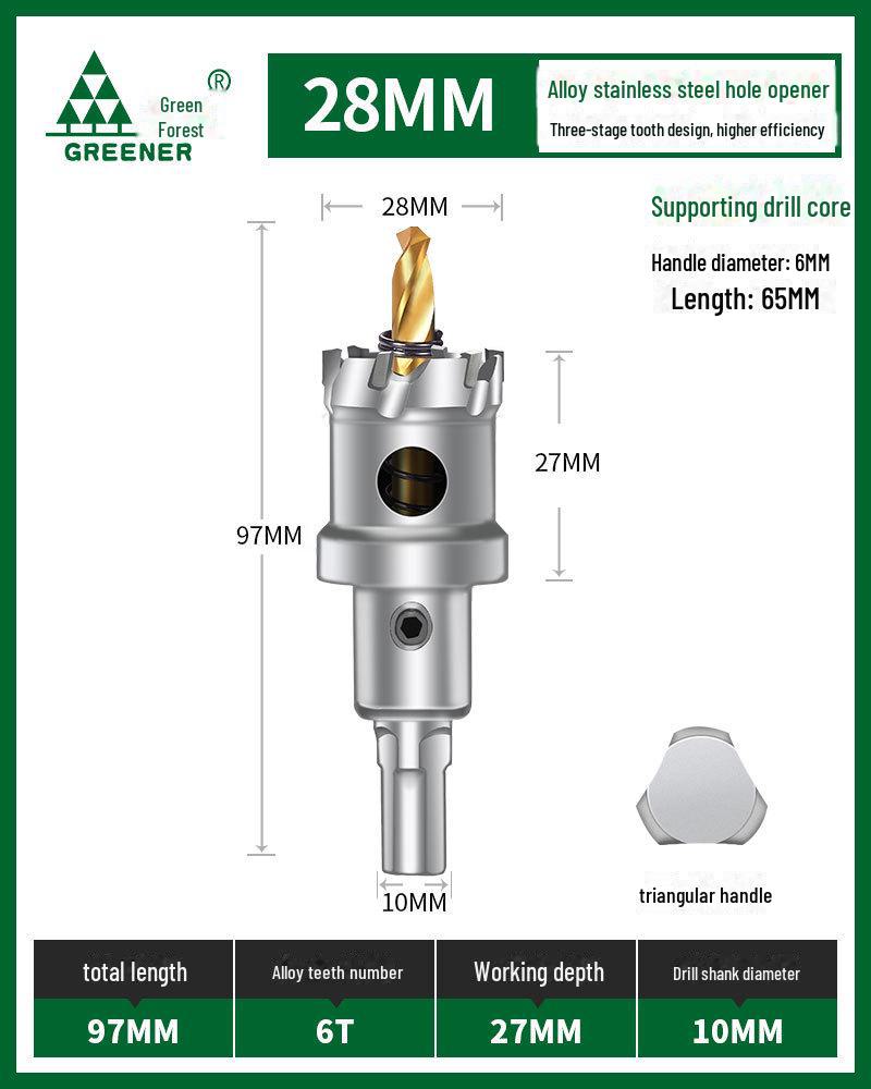 Green Forest Multifunktionaler Edelstahl-Bohrer zum Aufweiten und Stanzen von Metall