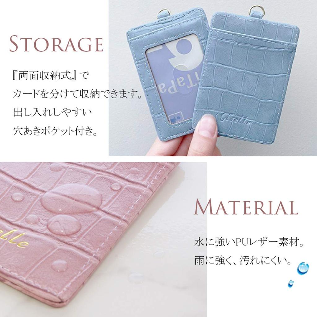 Gisele Pass Case with Reel for Women and Men, ID Card Holder, IC Card Case, Employee ID Card Case, Double-Sided with Strap, Perfect for Commuting and