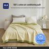 HLA 100% Xinjiang Cotton Summer Cooling Quilt