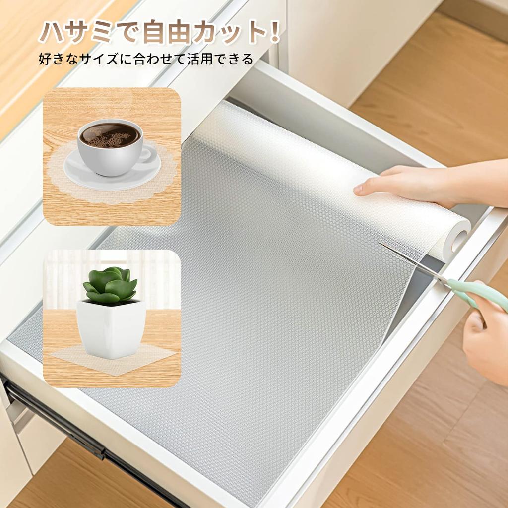 Annhua Cupboard Drawer Made of Closet Shoe Box Under Sink Kitchen Stain Insect Mildew Furniture Easy To Transparent Sheet, 45x500cm, Sheet, EVA,