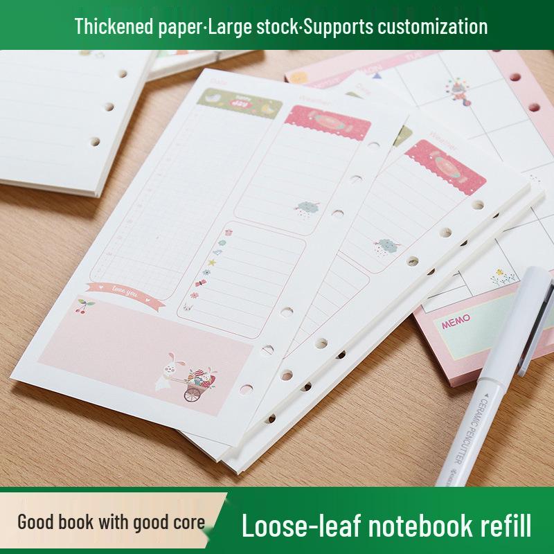

6-Hole Loose-Leaf Notebook Inner Pages Replacement - A5/A6/A7 Universal Cartoon Design A6 Bio Corner Blank
