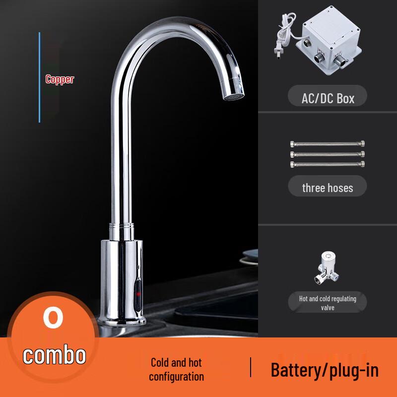 CHZJYITE Smart Sensor Hot & Cold Basin Faucet
