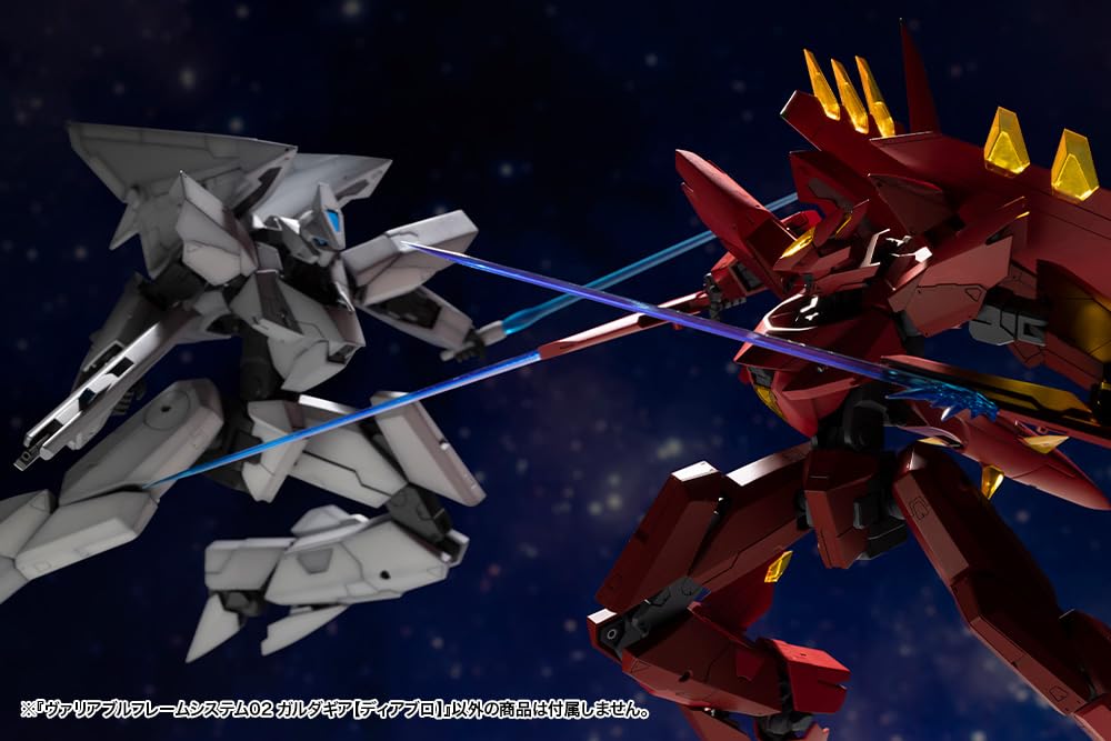 Kotobukiya M.S.G Modeling Support Goods Variable Frame System 02 Gardagia [Diablo] Height Approx. 210mm Non-scale Plastic Model