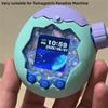 Silicone Protective Cover Soft Knob Cover Decorative Cover Durable Protective Shell for Tamagotchi Paradise Protective Cover