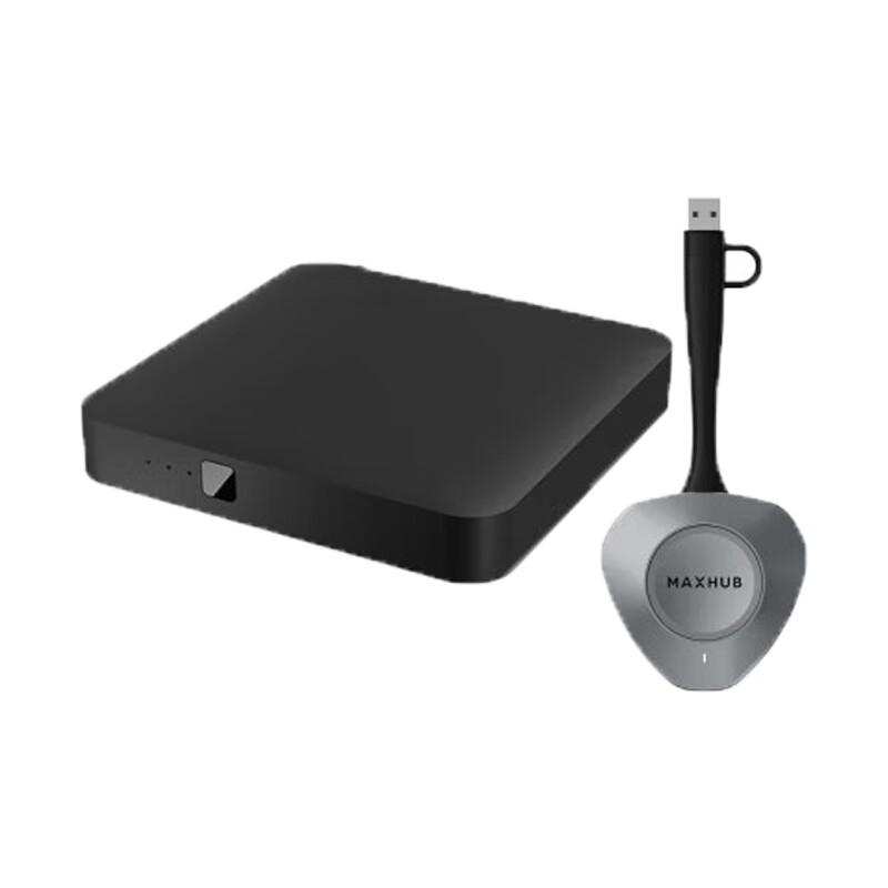 

MAXHUB Wireless Screen Mirroring Solution (CN version)