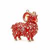 2D Flat Xmas Tree Sheep Hanging Ornaments 2027 Year of The Sheep Keychain  Shop Window Display