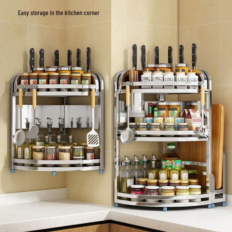 Yunshuang 3-Tier Stainless Steel Kitchen Corner Storage Rack