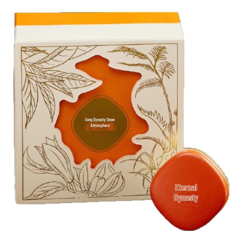 Premium Car Air Vent Air Freshener