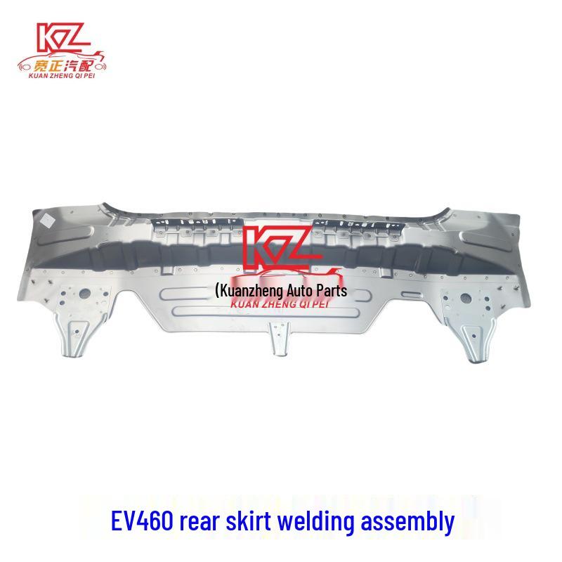 

Changan New Yidong EV460 Rear Skirt Weld Assembly C211