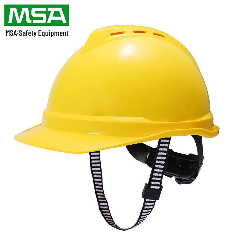 MSA/Meisi'an PE Safety Helmet, National Standard, Breathable, Anti-Smash, Thickened, Customizable Logo.