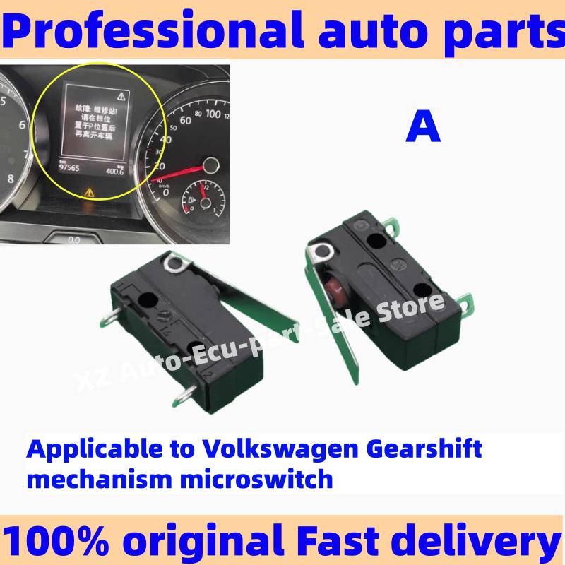 5- 10 PCS Applicable to Volkswagen Gearshift mechanism microswitch P gear electronic system malfunction 5 PCS A