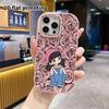 Phone Case: 2D Flat Design Suitable for iPhone 18 17 16 15 14 13 Pro Protective Case, Couple Style, Cartoon Little Girl, Christmas and Halloween Gift