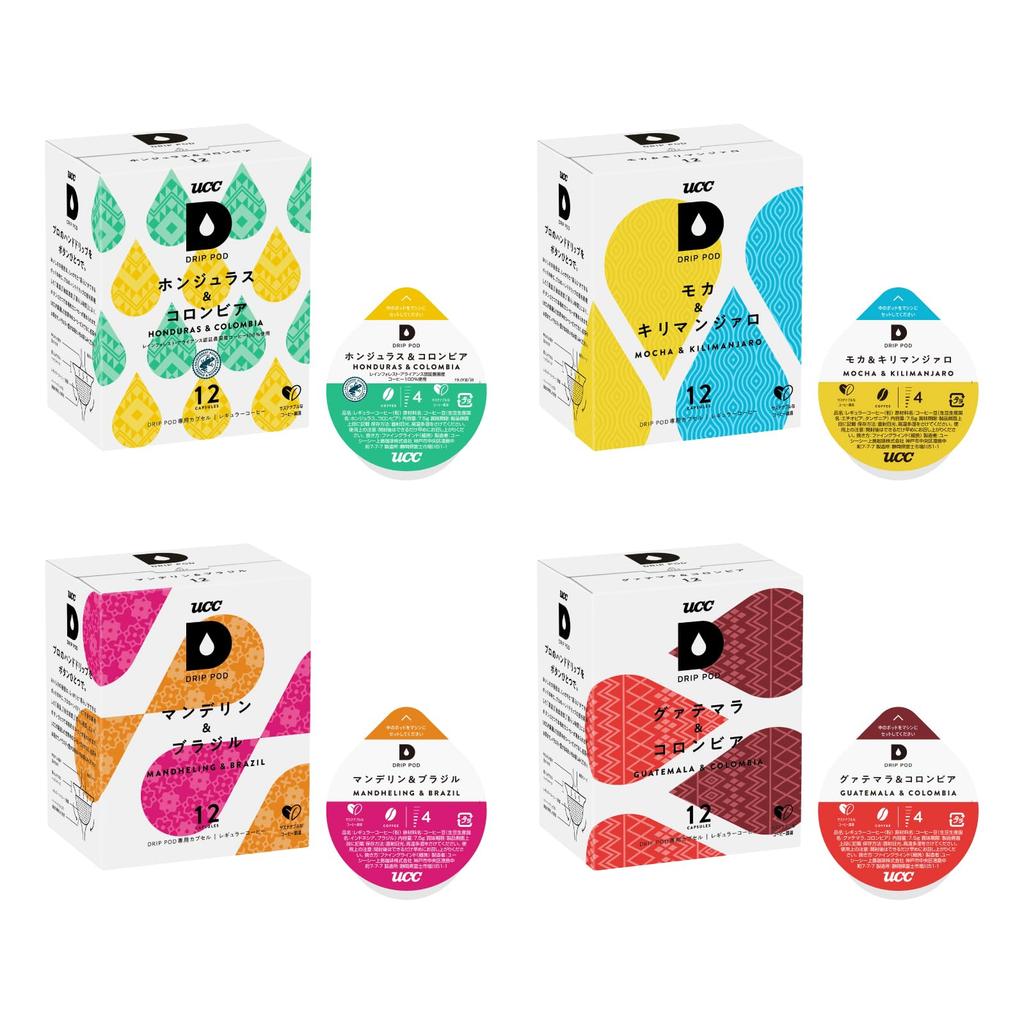 UCC Drip Pods World Coffee Tasting Set (12 of each of 4 flavors Honduras & Colombia, Mandheling & Brazil, Mocha & Kilimanjaro, and Guatemala &