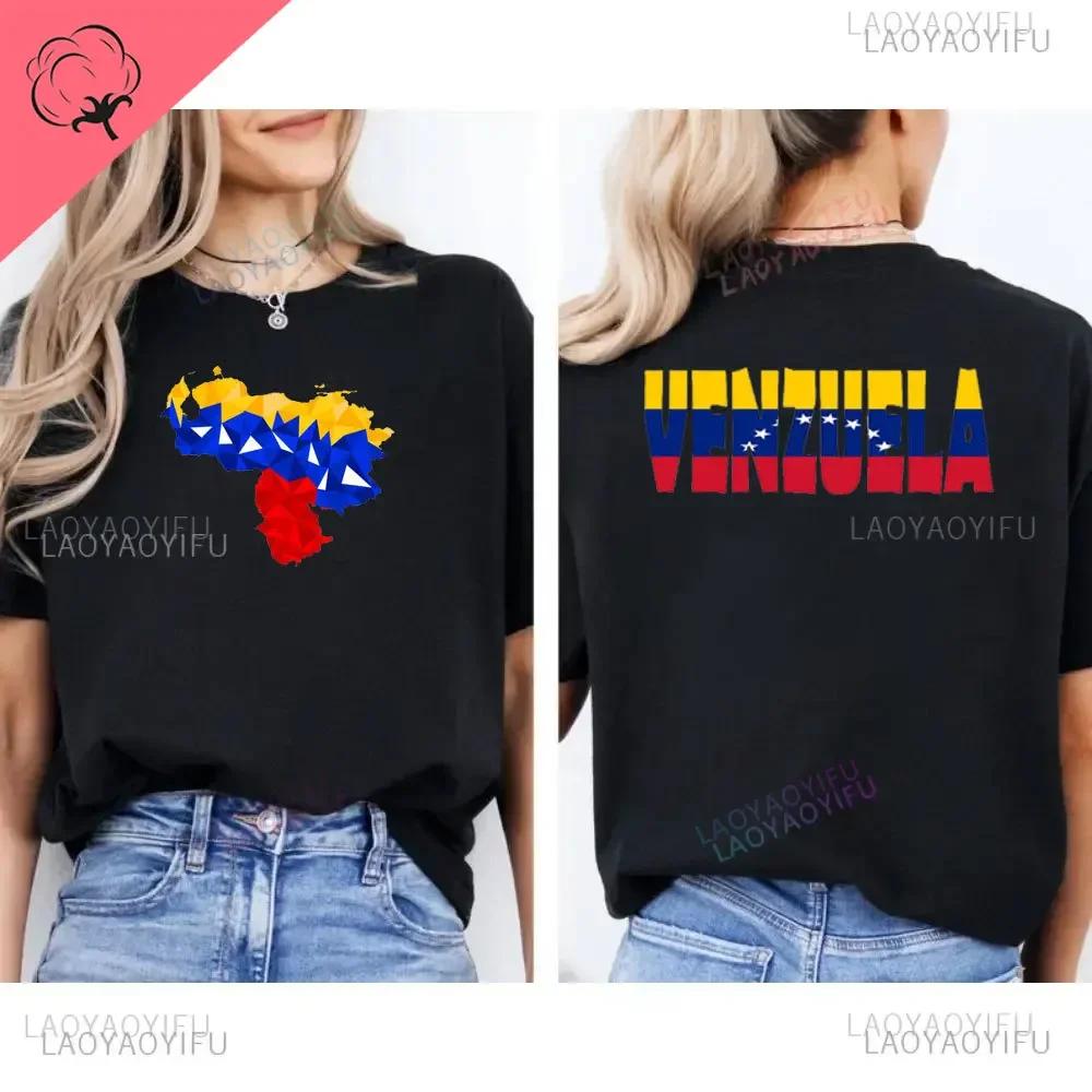Funny Venezuelan Phrase What A Cool Venezuela Wine Red T Shirts Summer Graphic Cotton Streetwear Short Sleeve Gifts TeeTops
