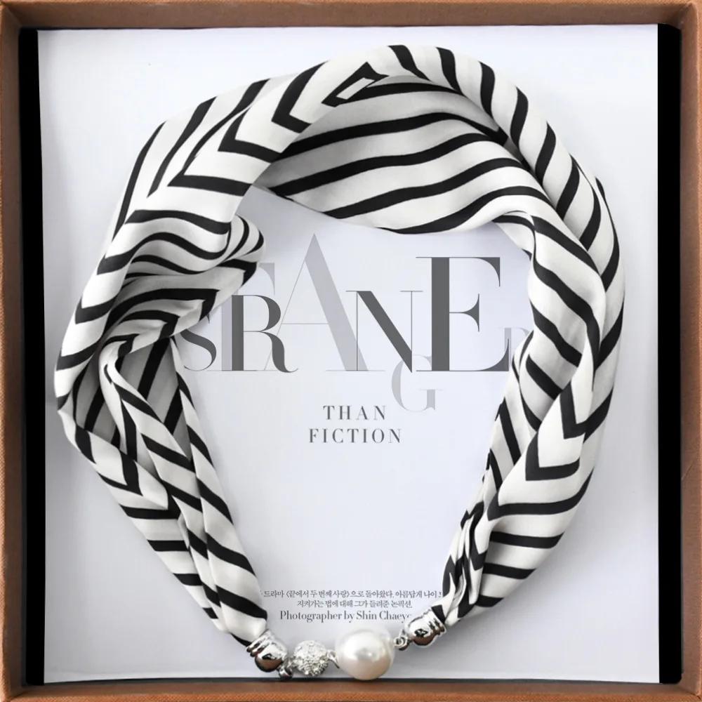 Chinese Retro Multi-Functional Magnetic Women'S Silk Scarf Small Strip Diamond Magnetic Buckle Small Scarf