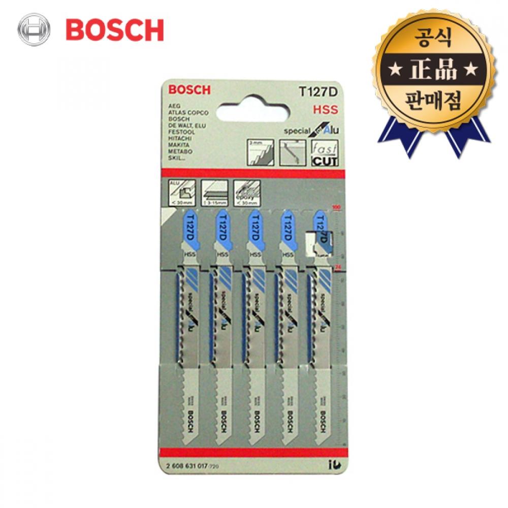 

Полотно для лобзика BOSCH T127D 127D 5шт T 127D Полотно для лобзика по алюминию