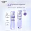 CHANDO Little Purple Bottle Anti-Aging Skincare Gift Set