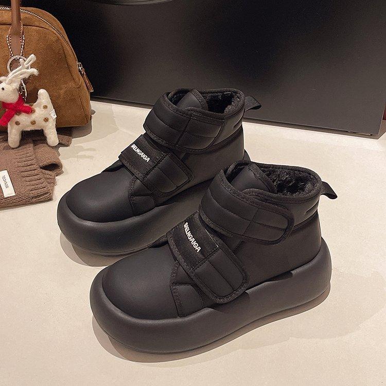 Leather cotton shoes women's 2025 winter velvet shoes thickened new thick-soled waterproof and non-slip winter Northeast snow boots