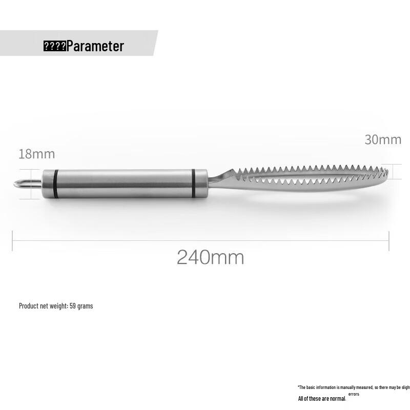 Hessdig 304 Stainless Steel Fish Scale Scraper