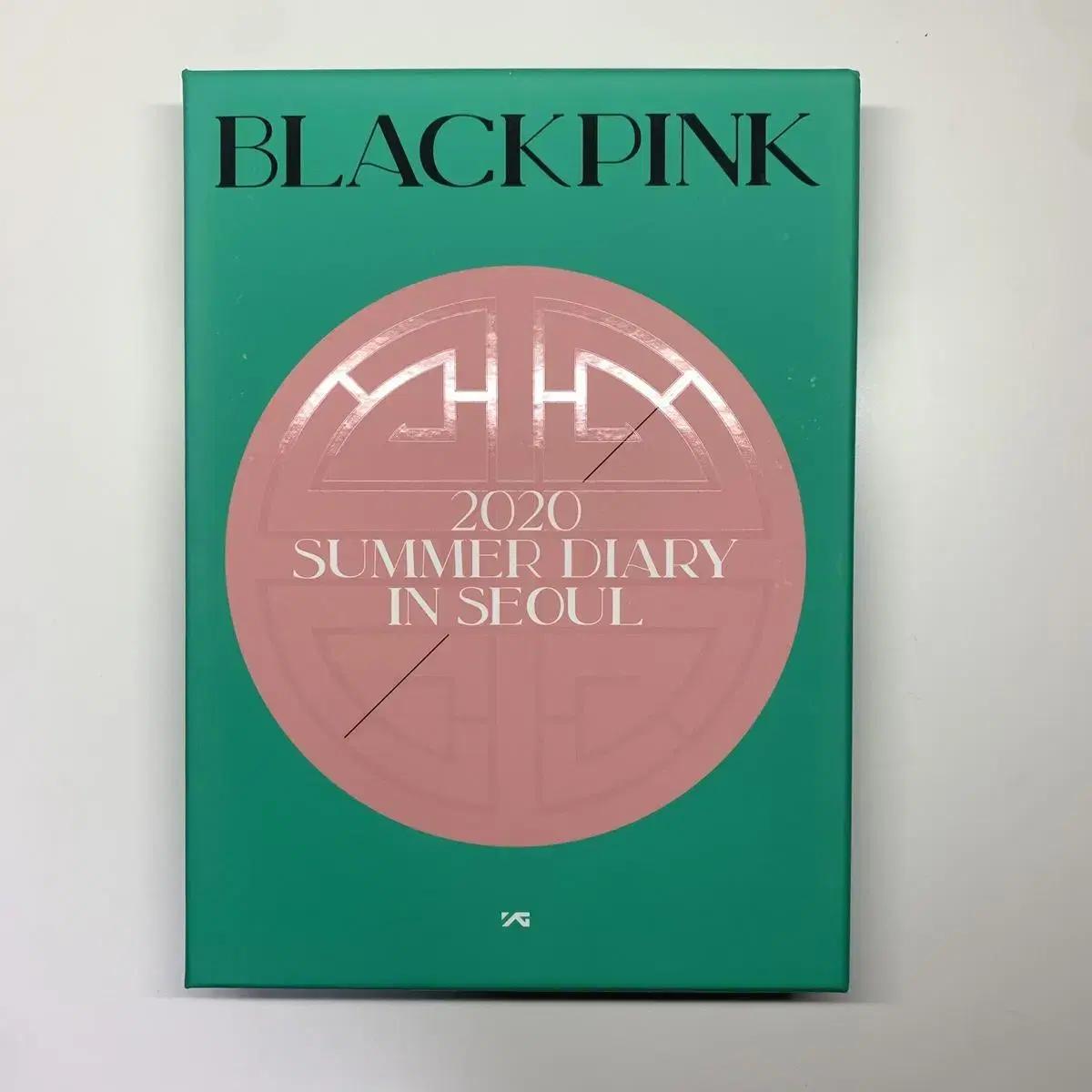 

Летний дневник Blackpink 2020, фотокарточка Sumda Foca