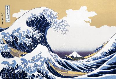 [Made In Japan] Beverly 300-Piece Jigsaw Puzzle: Fuji Between the Waves - Thirty-Six Views of Mount Fuji, The Great Wave Off Kanagawa (26 X 38 Cm)