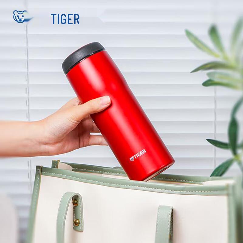 Tiger Lightweight Stainless Steel Insulated Bottle MJA-B048