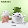 Adorable 7.8/11in Ricky Rain Frog Cartoon Plush Toy Soft Stuffed Animal Doll Kids Hug Gifts Xmas