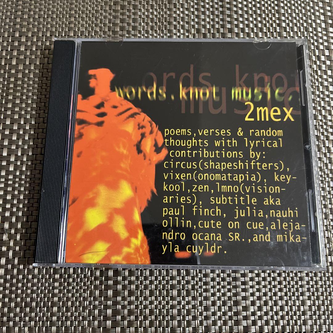 

[USED] Rare CDWords Knot Music / 2MEX