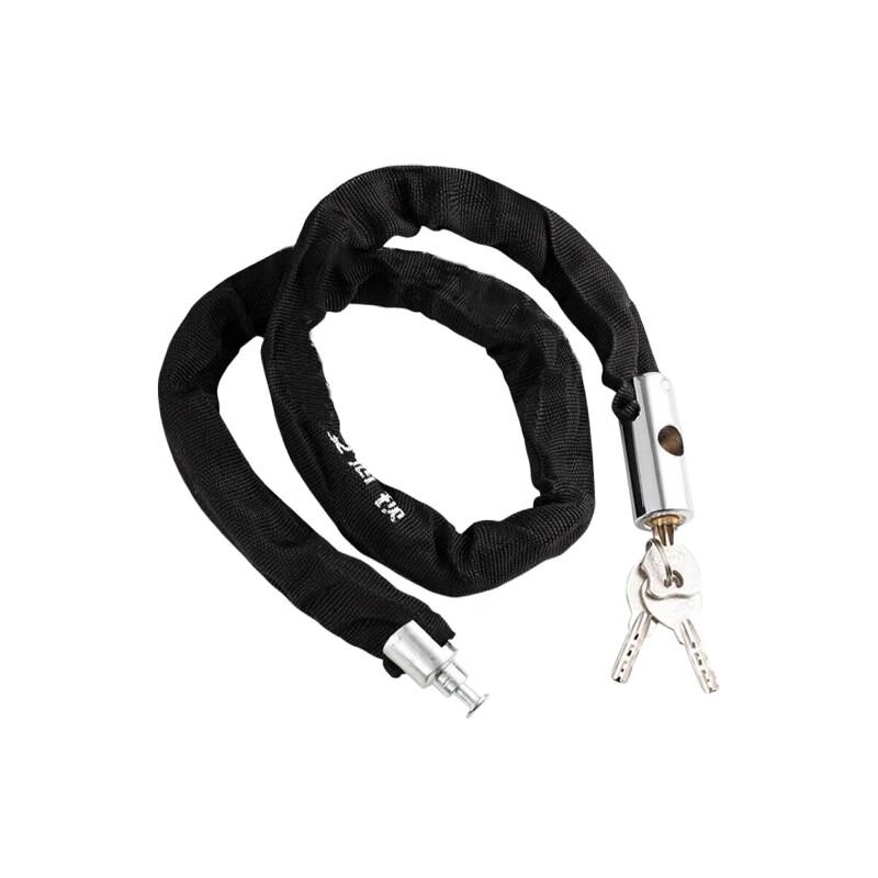 FFY Chain Lock