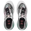 Under Armour Echo Comfortable Fitting Running Shoes Unisex Sneaker White Black 6006061-102