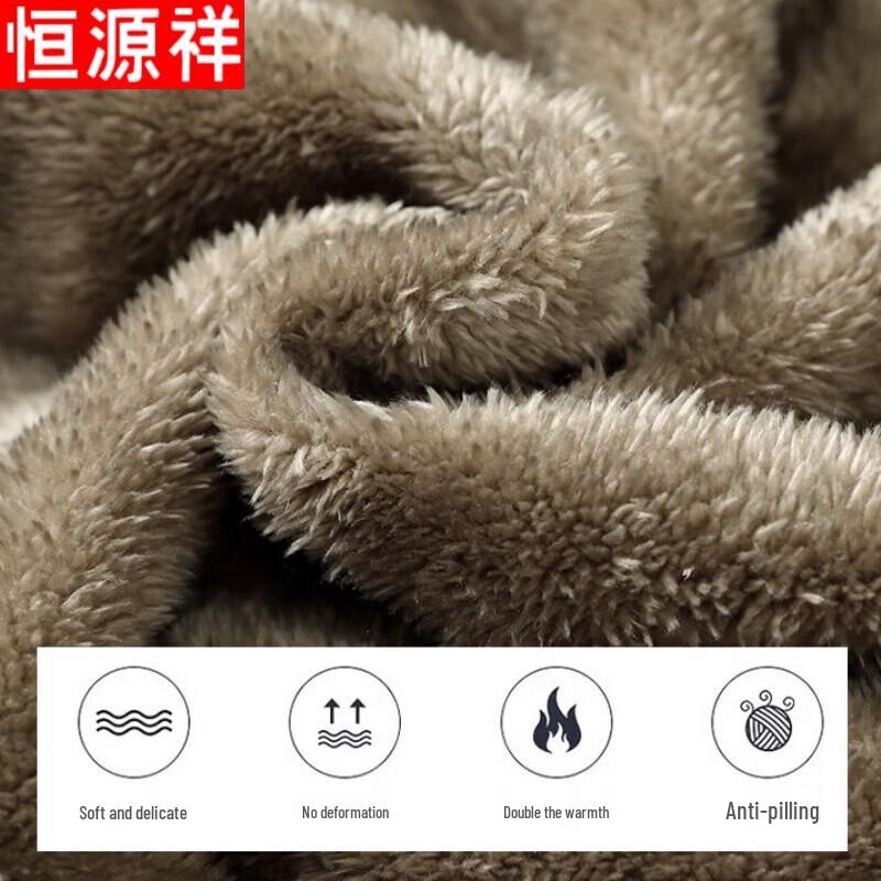 Hengyuanxiang Men's Fleece-Lined Casual Stand-Collar Jacket