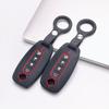 Key Fob Cover for Nissan Sentra Altima Models Rogue with Keychain Anti-Scratch Surface Shockproof Structure Soft Grip Texture Easy Install Design