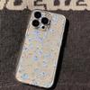 Premium Blue Small Floral iPhone17Promax Mobile Phone Case Is Suitable for Apple 16promax Space Case 15.