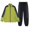 Women's Outdoor Sports Jacket Suit – Breathable Two-Piece for Spring and Autumn, Ideal for Mountaineering and Running.